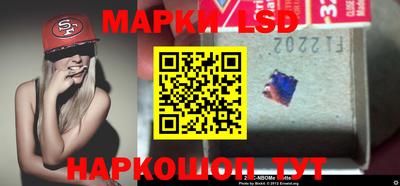 индика Будённовск