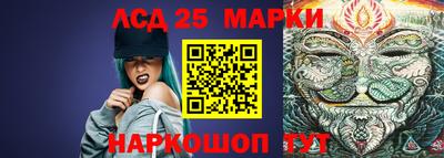 гашик Бузулук