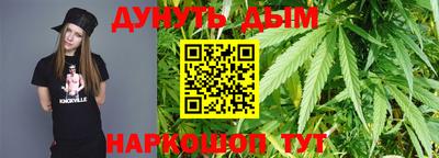 гашик Бузулук
