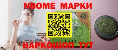 каннабис Бугуруслан