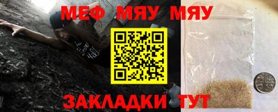 гашик Бузулук