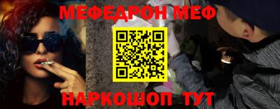 индика Будённовск